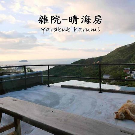 雜院-晴海 Yardbnb 2F جيوفين المظهر الخارجي الصورة
