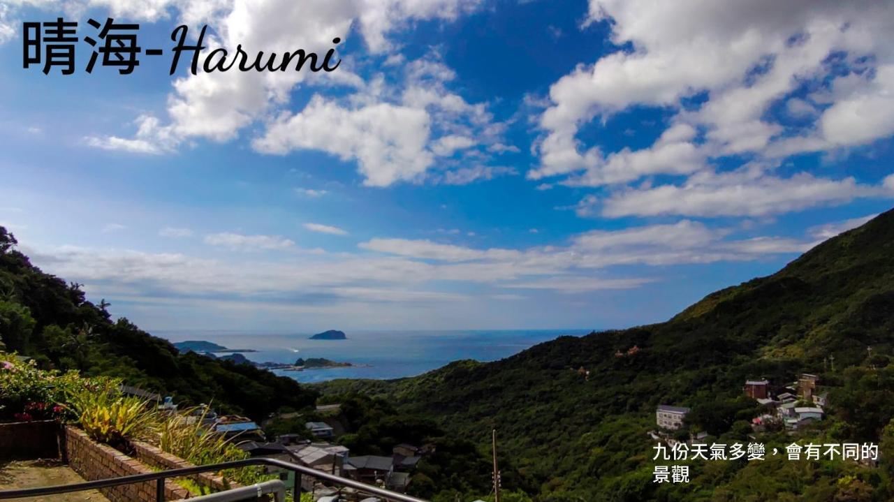 雜院-晴海 Yardbnb 2F جيوفين المظهر الخارجي الصورة