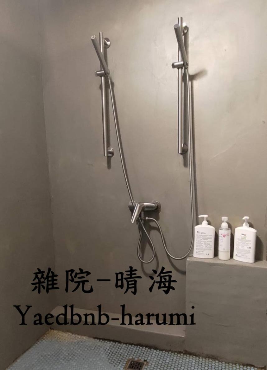 雜院-晴海 Yardbnb 2F جيوفين المظهر الخارجي الصورة