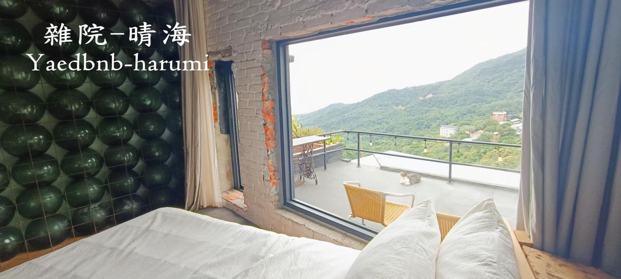 雜院-晴海 Yardbnb 2F جيوفين المظهر الخارجي الصورة
