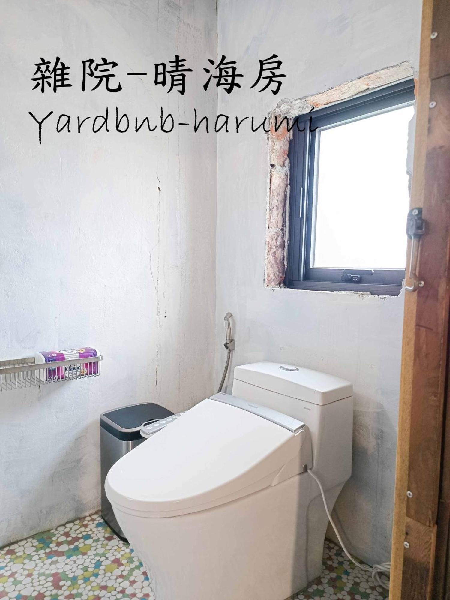 雜院-晴海 Yardbnb 2F جيوفين المظهر الخارجي الصورة