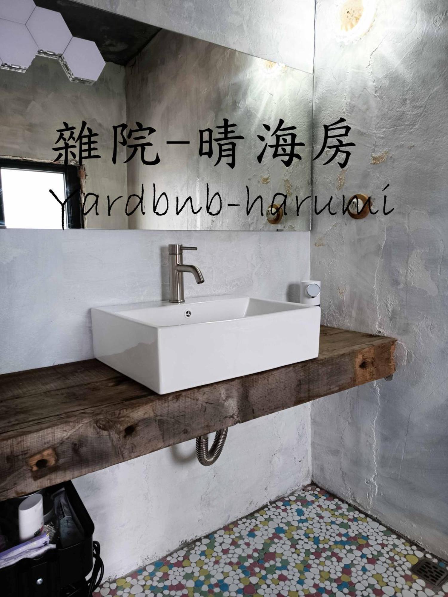 雜院-晴海 Yardbnb 2F جيوفين المظهر الخارجي الصورة